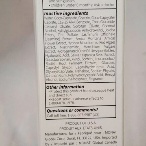 MONAT SUN VEIL SUNSCREEN DAILY MINERAL HIGH PROTECTION BROAD SPECTRUM SPF 30 NEW - Picture 8 of 9
